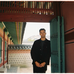 Роман Ожерельев