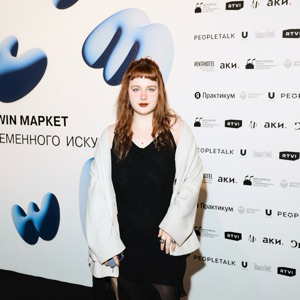 Полина Полещенко | Сетка — социальная сеть от hh.ru