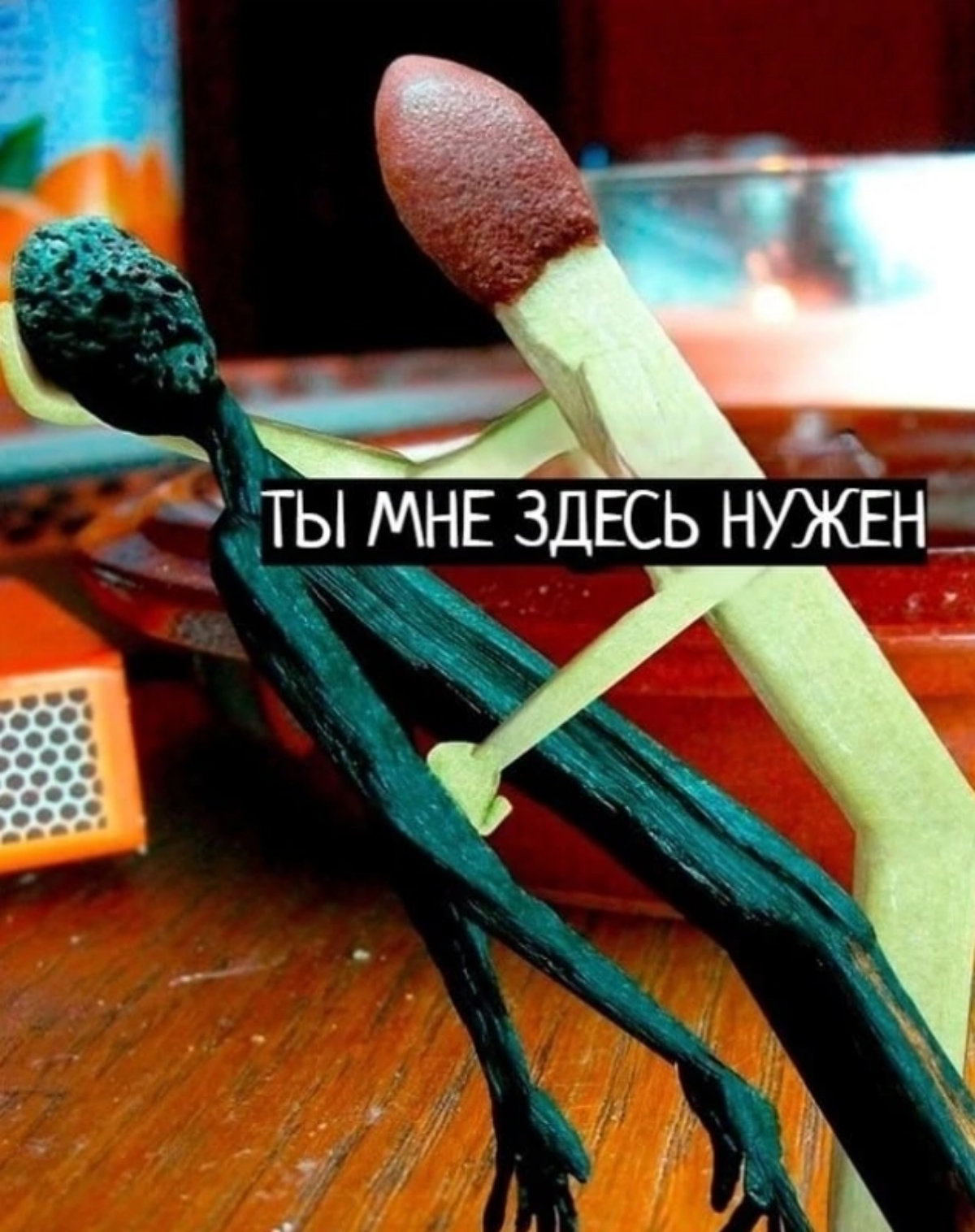 Ну не бери пожалуйста, отпуск, тебя заменить некем | Сетка — социальная сеть от hh.ru