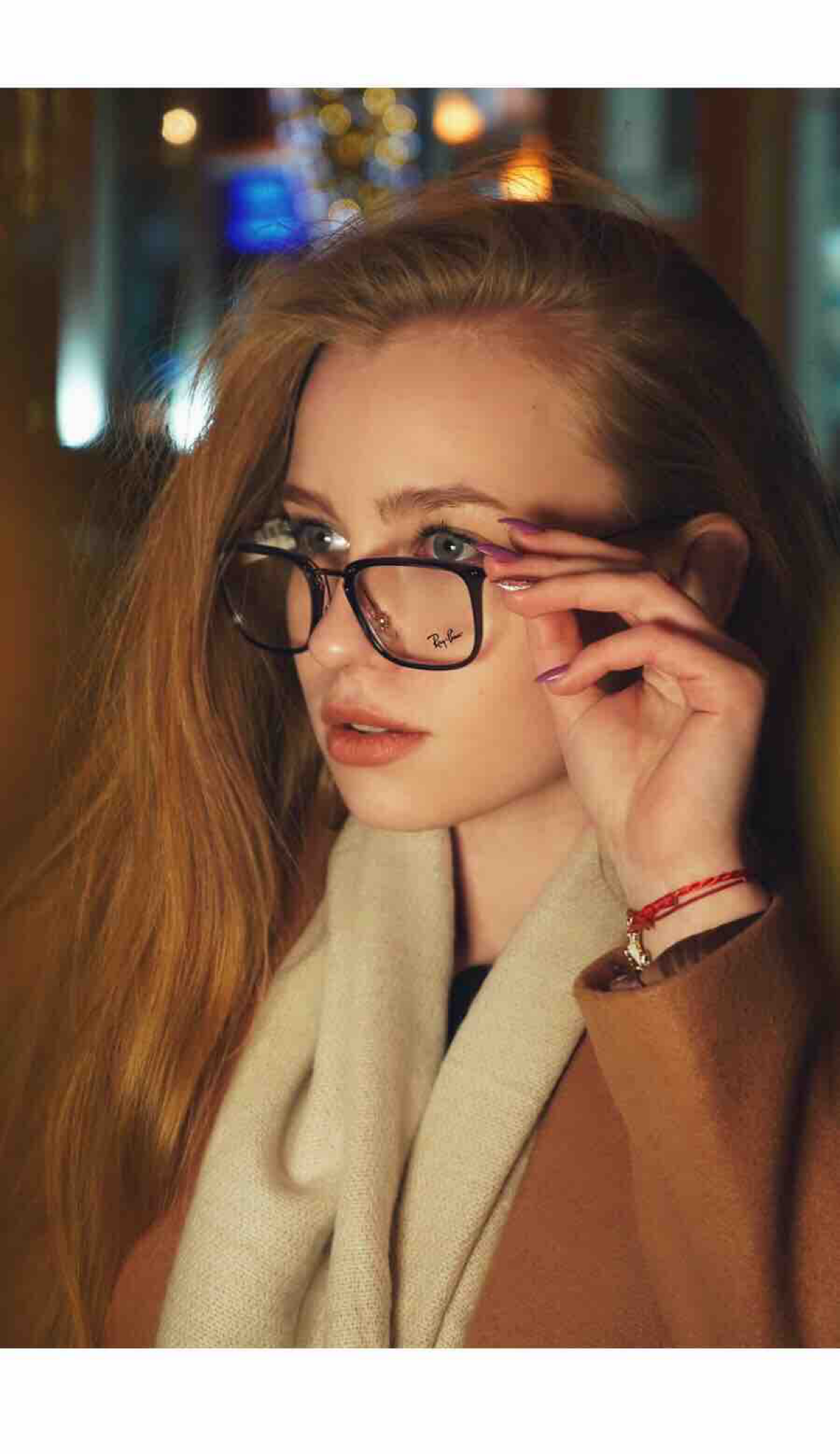Карина Сычёва