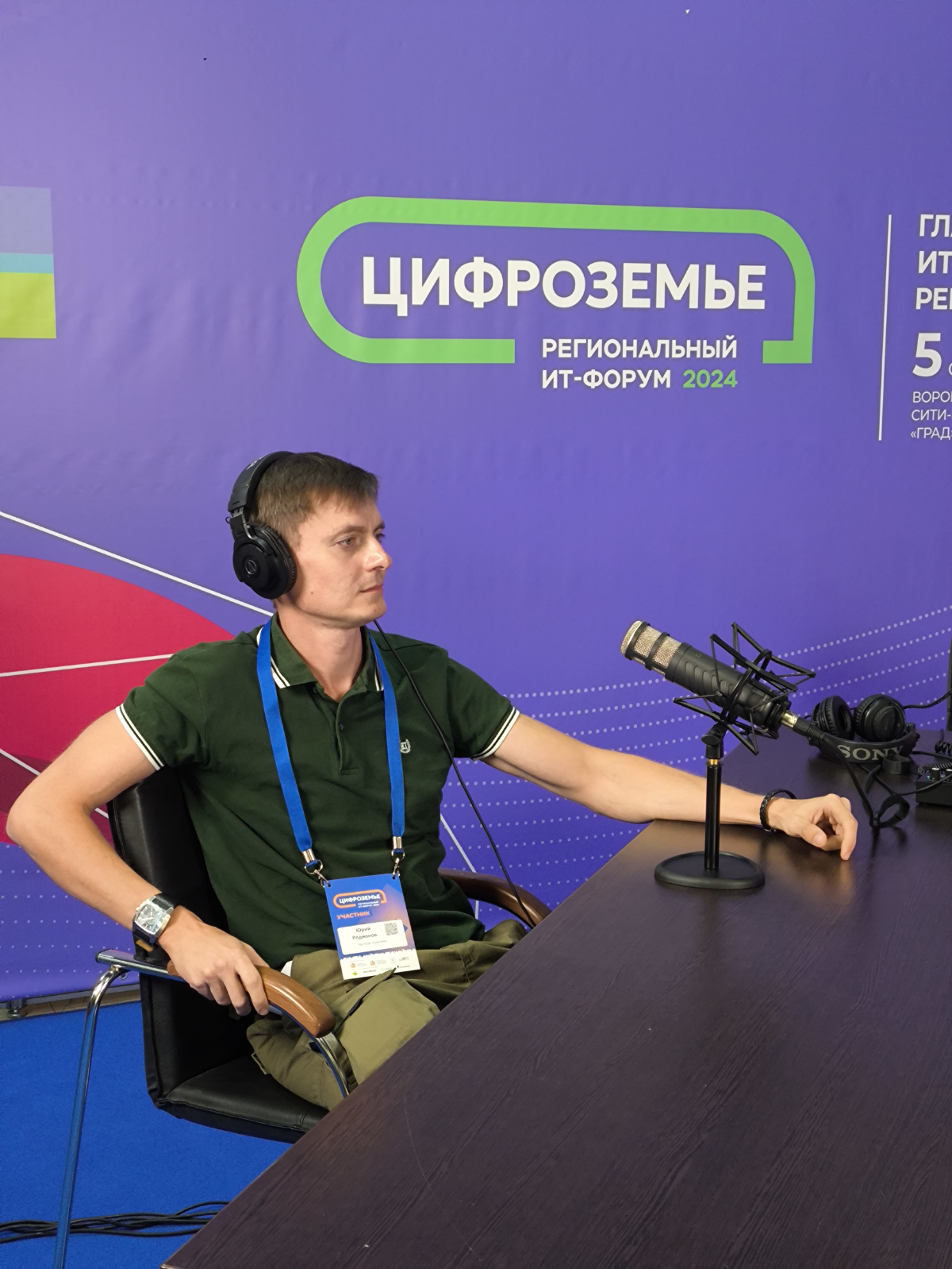 Что мешает получать удовольствие от бизнеса? | Сетка — социальная сеть от hh.ru