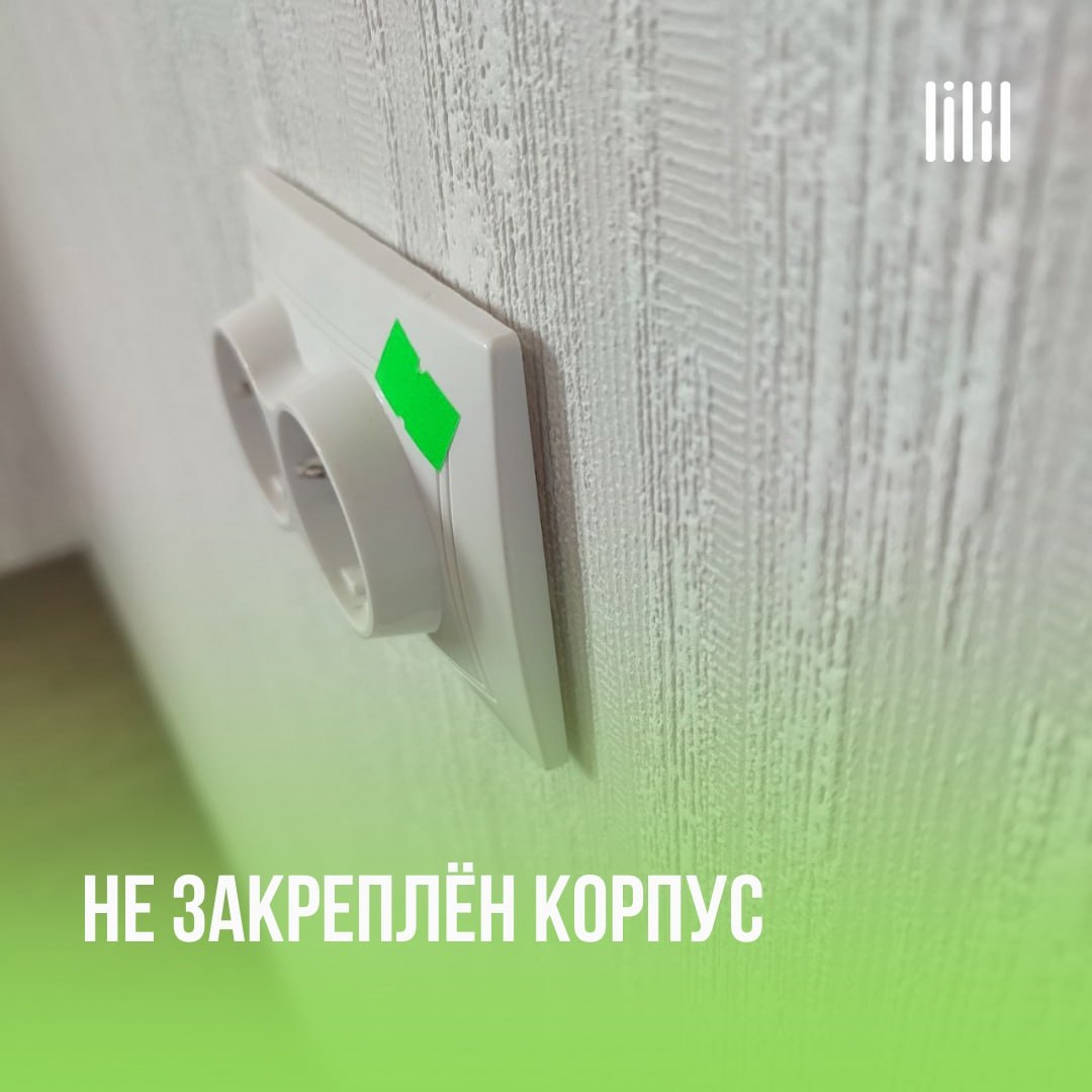 Наша команда приступила к приёмкам квартир в Доме "Стаханов"
Адрес: г. Пермь, ул | Сетка — социальная сеть от hh.ru