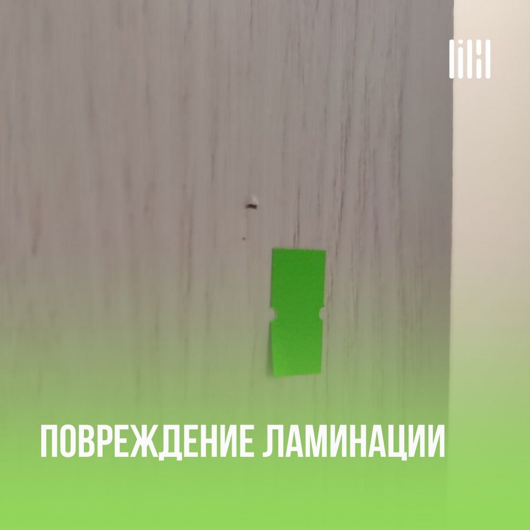 Наша команда приступила к приёмкам квартир в Доме "Стаханов"
Адрес: г. Пермь, ул | Сетка — социальная сеть от hh.ru