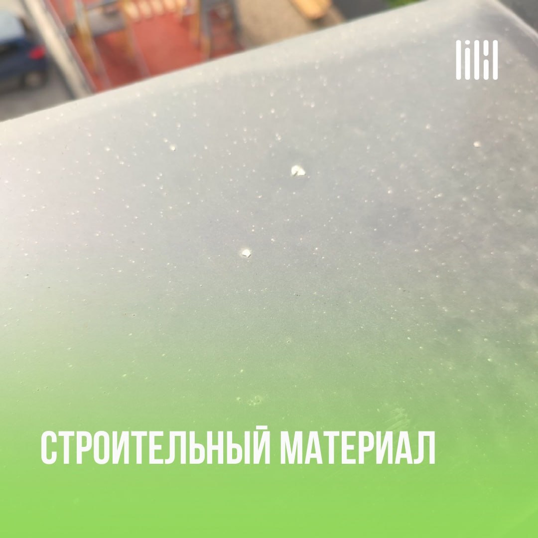 Наша команда приступила к приёмкам квартир в Доме "Стаханов"
Адрес: г. Пермь, ул | Сетка — социальная сеть от hh.ru