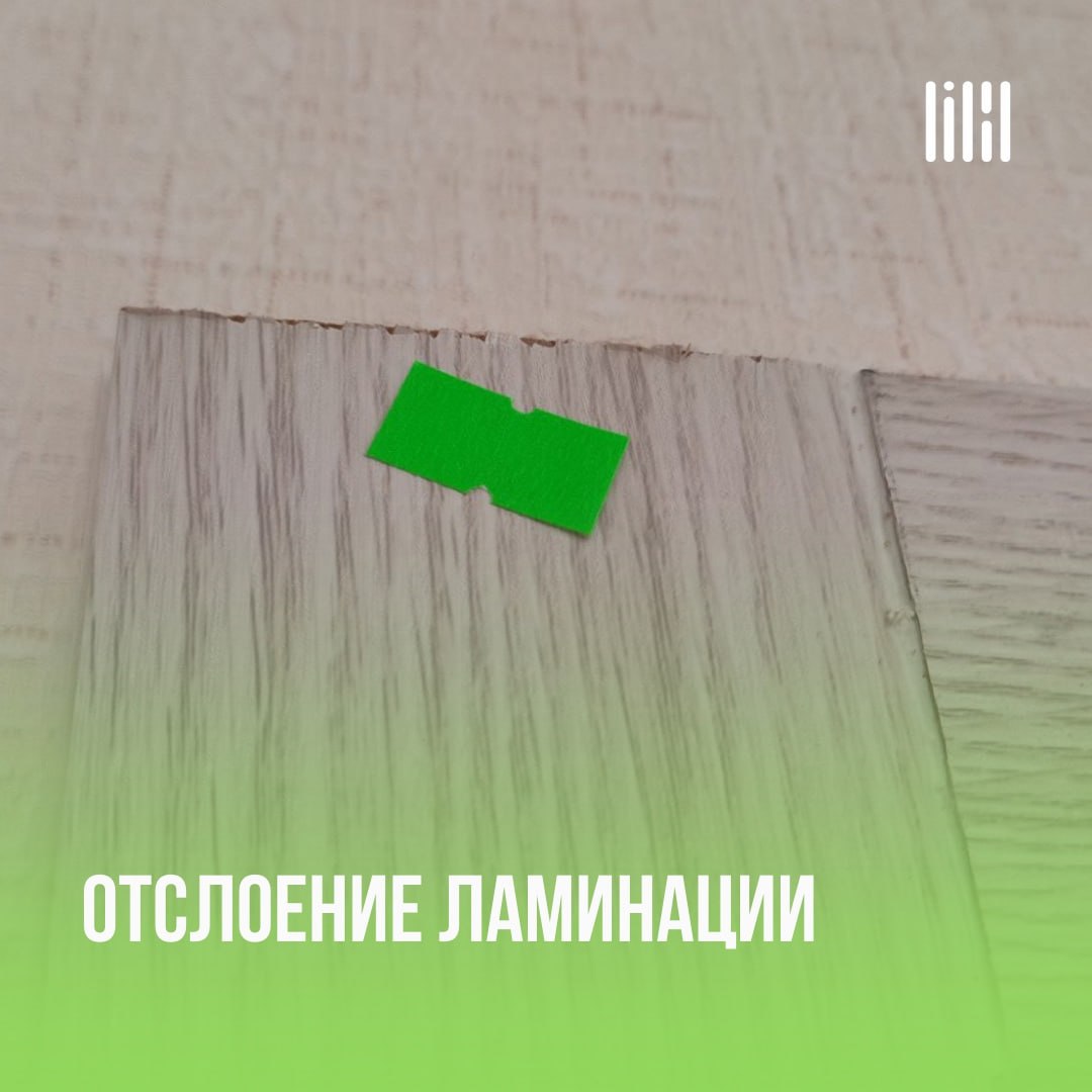 Наша команда приступила к приёмкам квартир в Доме "Стаханов"
Адрес: г. Пермь, ул | Сетка — социальная сеть от hh.ru