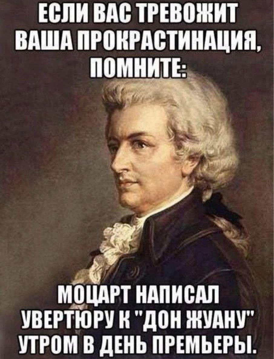 ➡️ отправь в телеге мем коллеге | Сетка — социальная сеть от hh.ru
