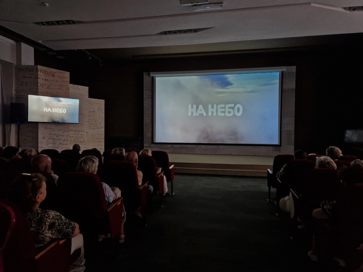Фестиваль уличного кино в библиотеке имени А.П | Сетка — социальная сеть от hh.ru