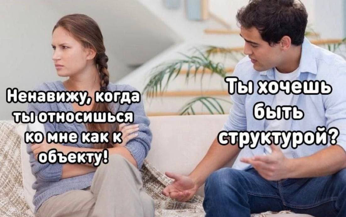 Недружелюбный интерфейс 😄 | Сетка — социальная сеть от hh.ru