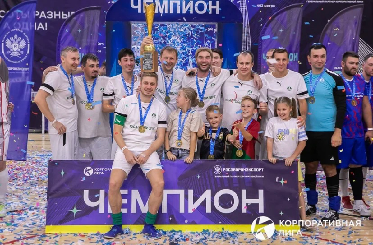 Друзья, коллеги и единомышленники ❤️ с началом сезона-спортивного сезона! Впереди много матчей, турниров и классных игр! В субботу открыли сезон - команды молодцы❤️ поддержка команд - топ🔥 | Сетка — социальная сеть от hh.ru