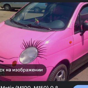 Одилжон Эгамбердиев