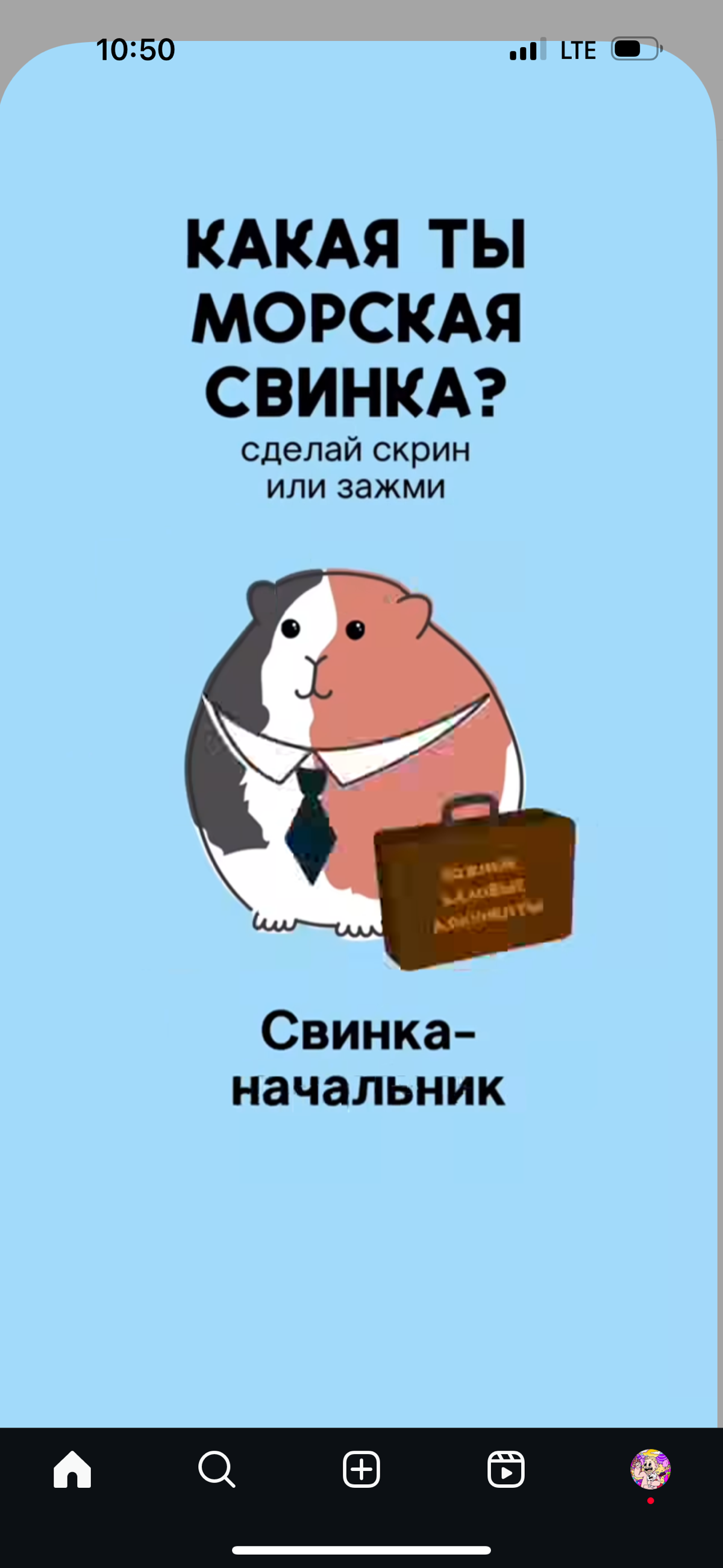 🗺️ SOM на службе маркетинга: сегментируем рынок продукта!
SOM (Самоорганизующаяся карта) — это мощный инструмент для анализа рынка, который позволяет визуализировать и кластеризовать целевую аудиторию | Сетка — социальная сеть от hh.ru