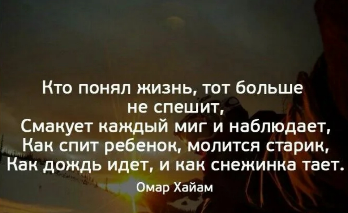 Старое | Сетка — социальная сеть от hh.ru