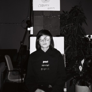 Наталия Иванова | Сетка — социальная сеть от hh.ru