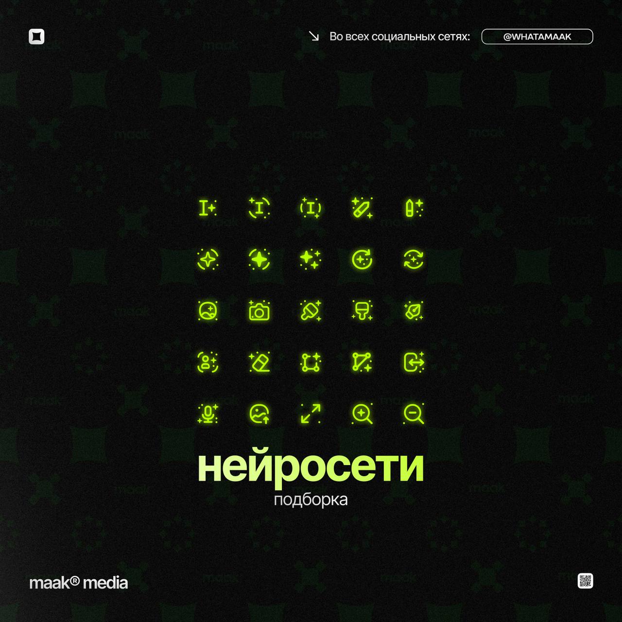 🤖 Подборка нейросетей💕 Hypotenuse AI — это онлайн-сервис для создания статей и маркетинговых материалов на основе нескольких ключевых слов
🩵 Katteb — с помощью ИИ создаёт статьи в блогах, сообщения в ... | Сетка — социальная сеть от hh.ru