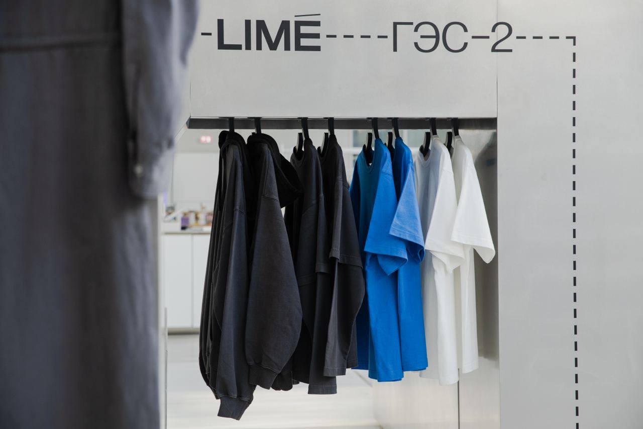 Lime открыл поп-ап-магазин в Доме культуры «ГЭС-2»
Проект стал символом официального партнерства организаций | Сетка — социальная сеть от hh.ru