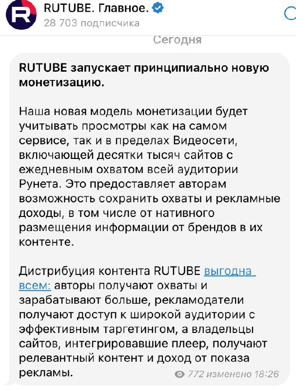 Так и вижу эту ситуацию | Сетка — социальная сеть от hh.ru