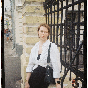 Мария Халина