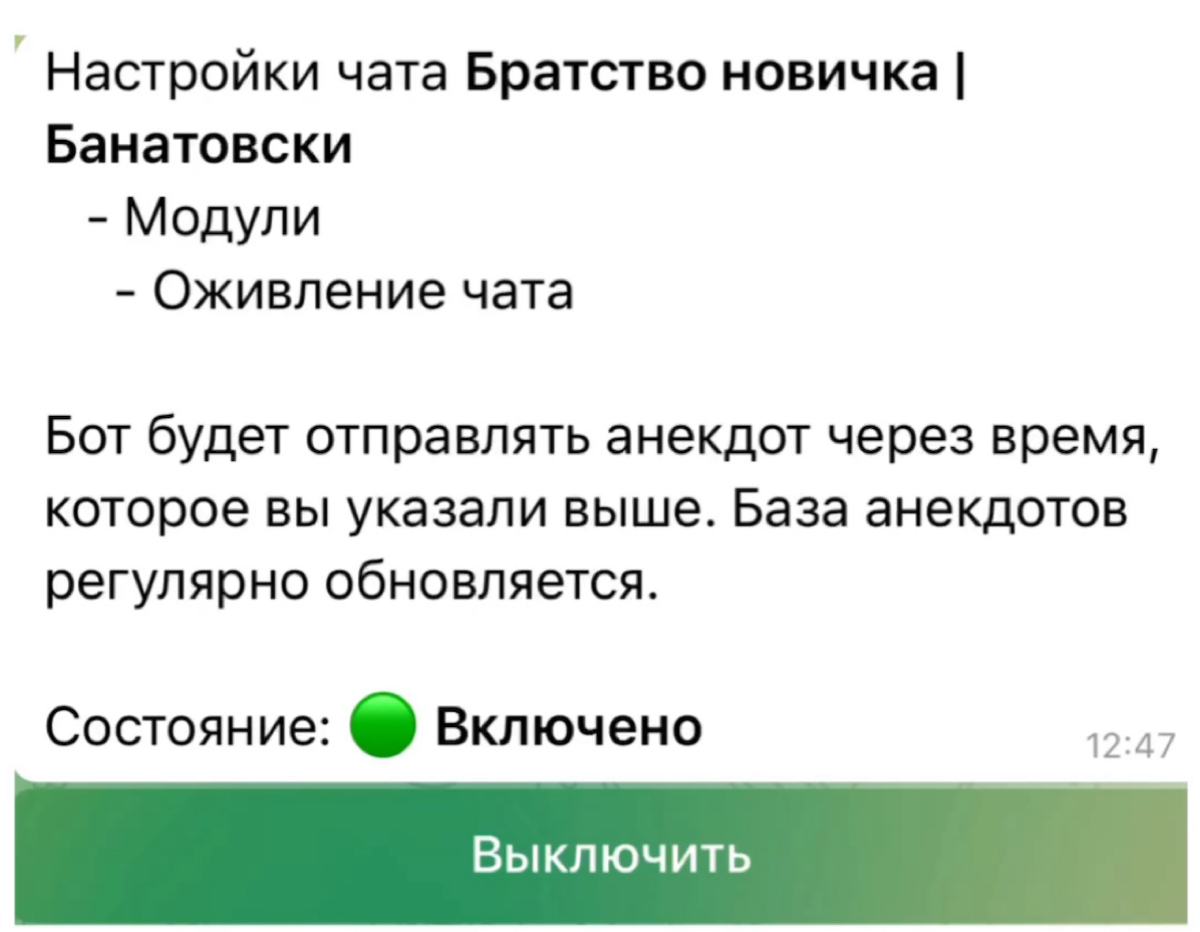 😍 Веселухи тост пост: что не день, то праздник
Смех продлевает жизнь на 15 мин | Сетка — социальная сеть от hh.ru