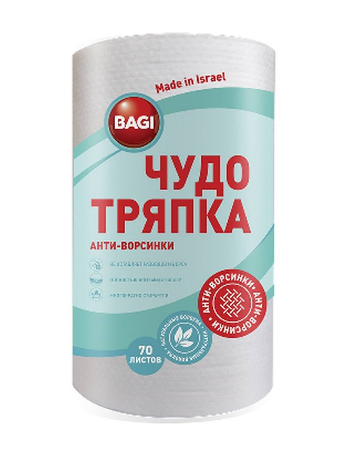 Настроение, когда хорошо поработал, но сил уже никаких нет | Сетка — социальная сеть от hh.ru