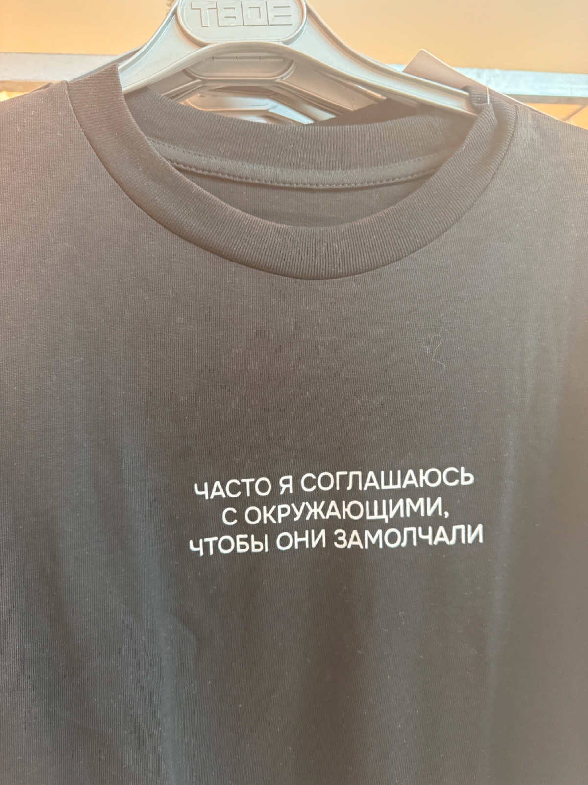 Случается с вами? Почему?
#вечернийпоговорить
#твоемнение | Сетка — социальная сеть от hh.ru
