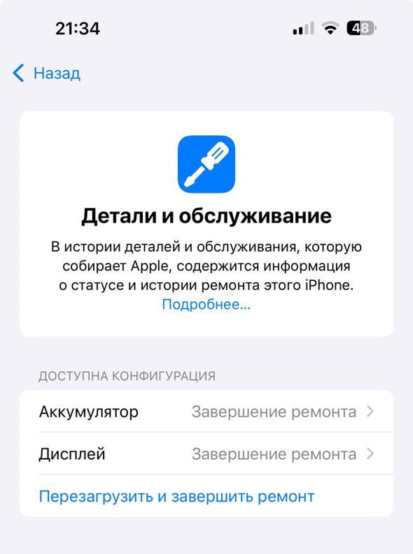 Мы думали, что уже на прошлой неделе отстрелялись, но нет | Сетка — социальная сеть от hh.ru