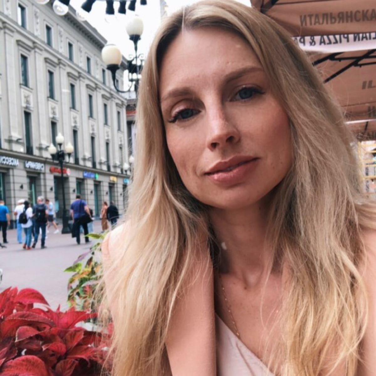 Анна Аникина