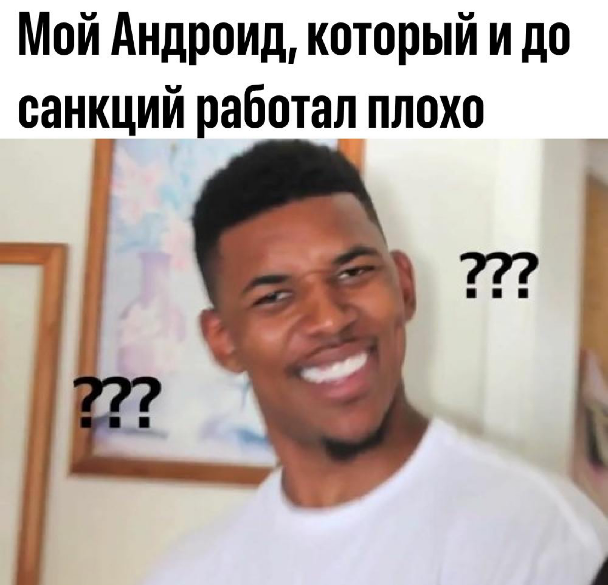 #хреновости Гугл замедляется | Сетка — социальная сеть от hh.ru