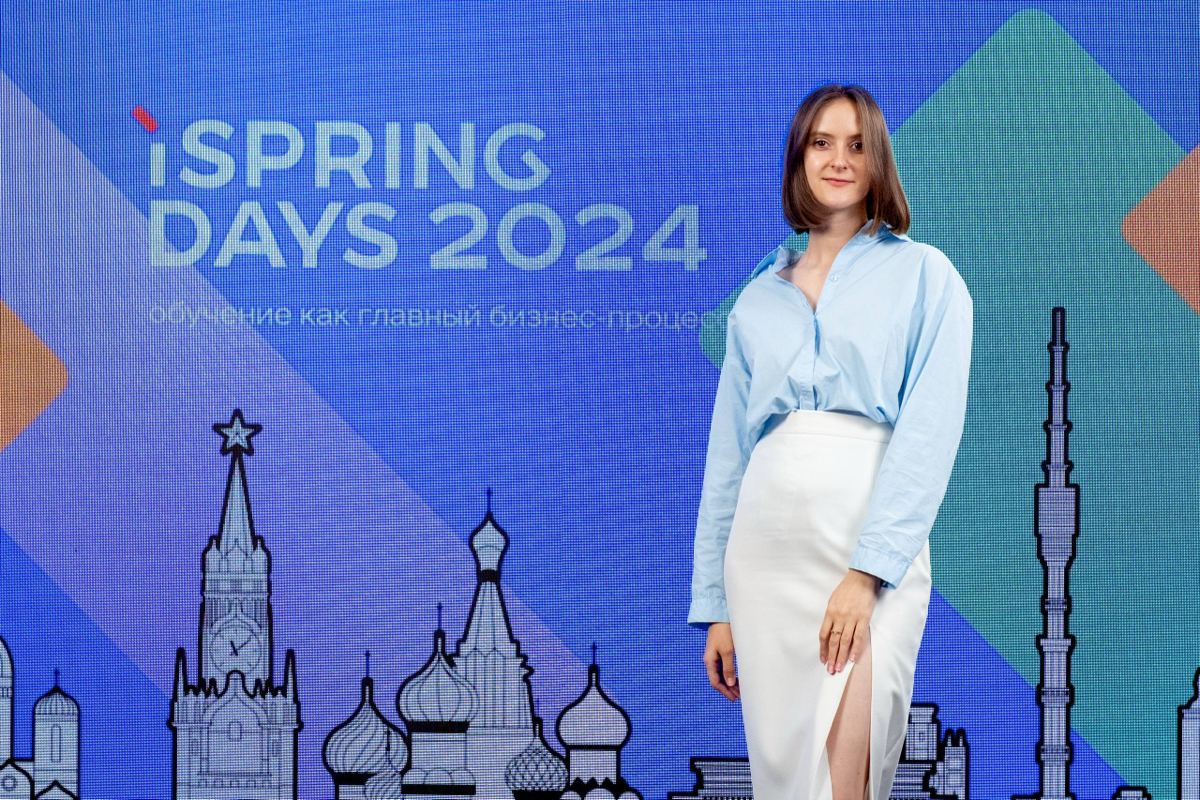 Прекрасная конференция @ispringdays2024, где я выступила спикером и познакомилась с невероятными людьми. | Сетка — социальная сеть от hh.ru