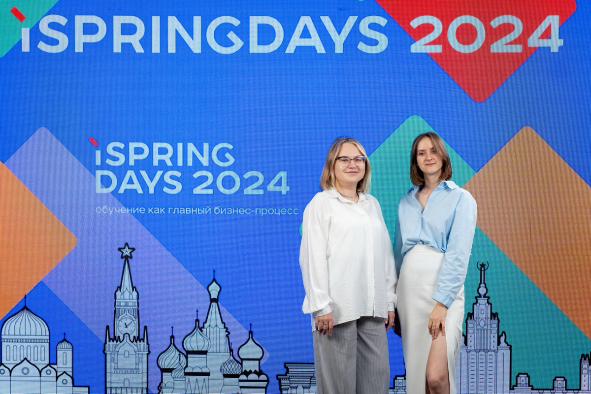 Прекрасная конференция @ispringdays2024, где я выступила спикером и познакомилась с невероятными людьми. | Сетка — социальная сеть от hh.ru