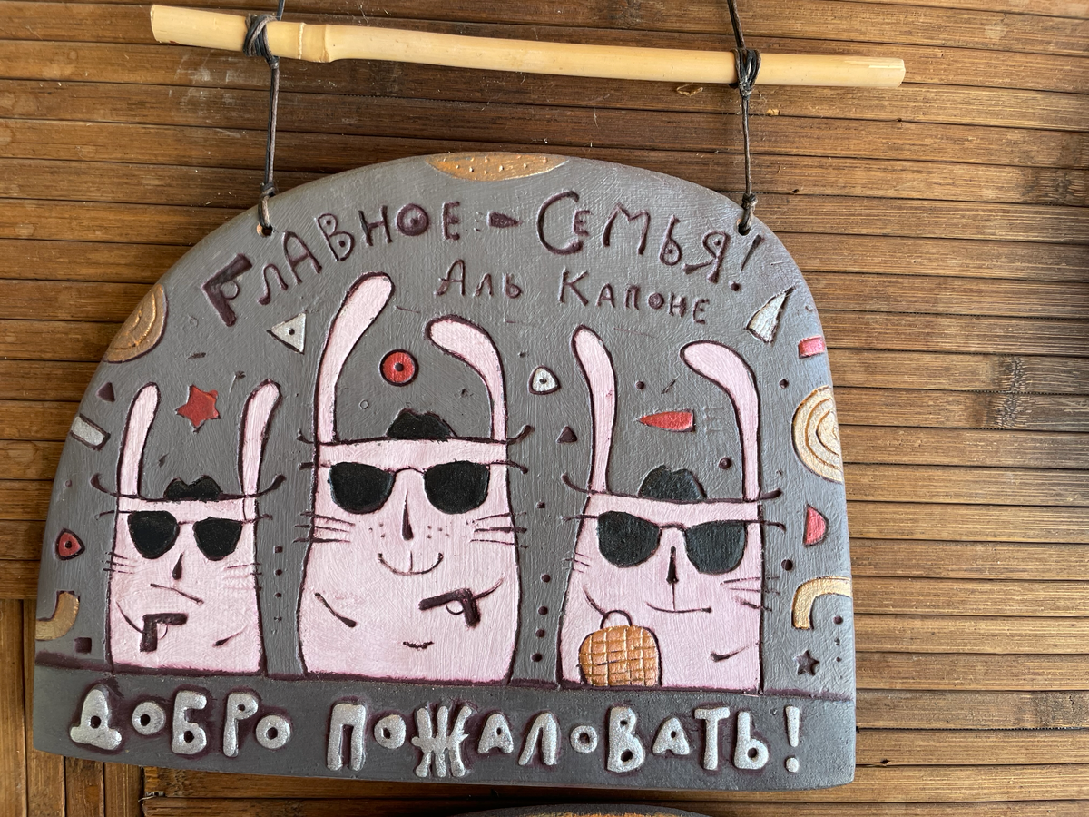 Главное … чтобы костюмчик сидел | Сетка — социальная сеть от hh.ru