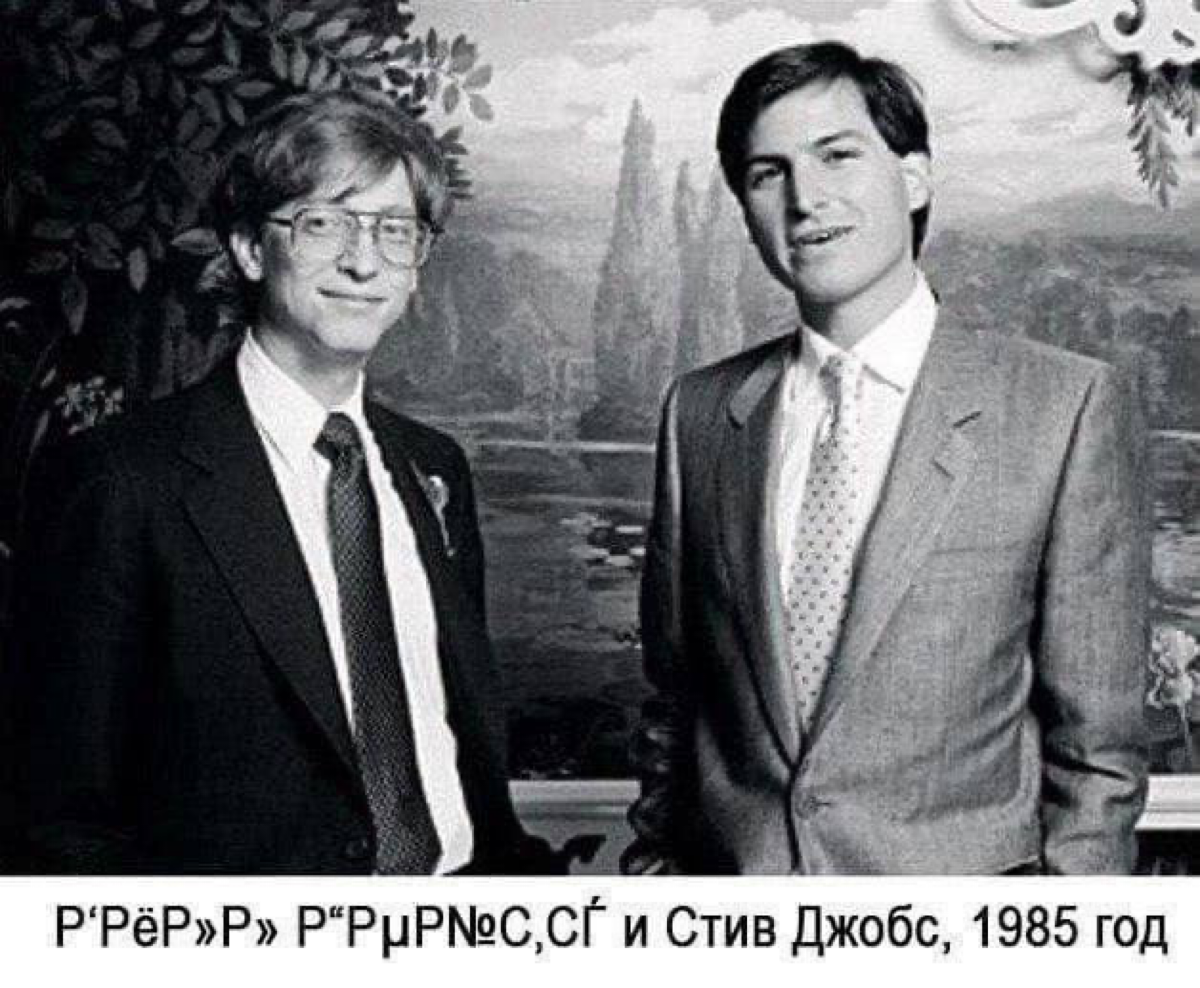Классика | Сетка — социальная сеть от hh.ru