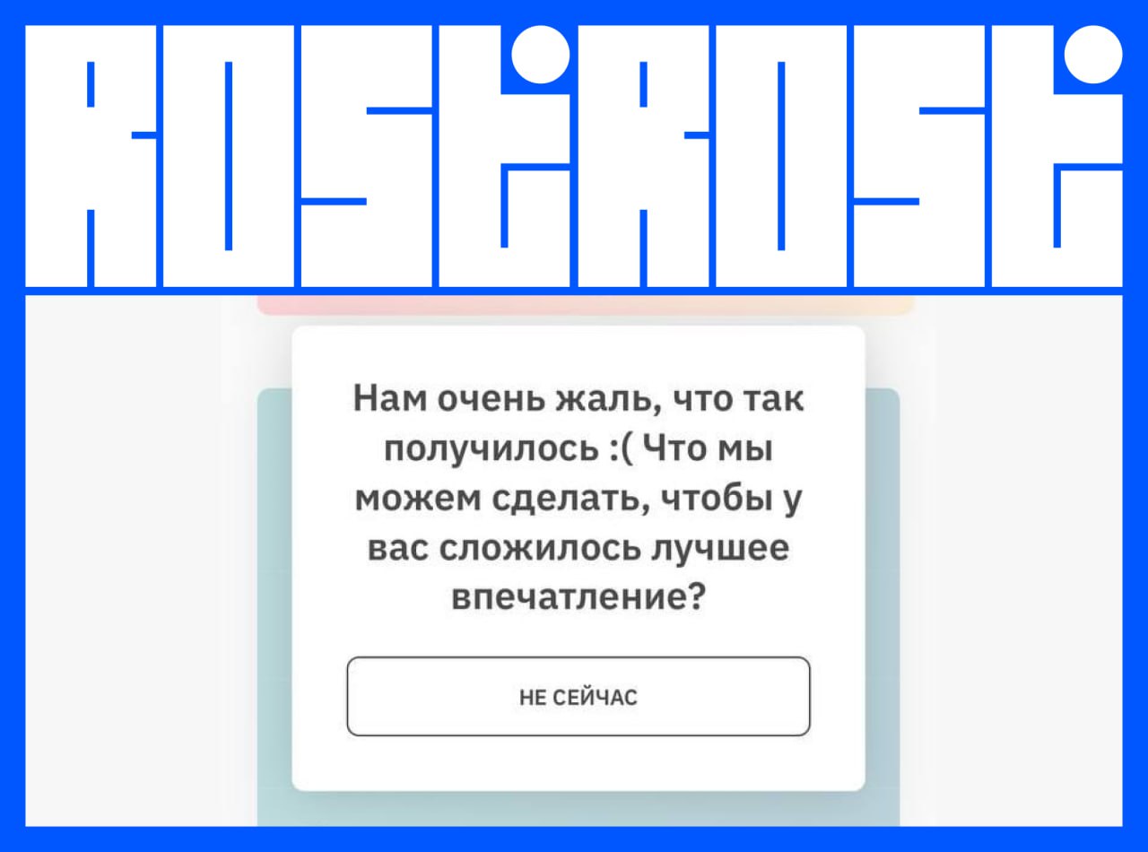 Подборка свежих вакансий на сегодня
1. Product Designer
🔹 Компания: Ecom.tech
🔹 Грейд: не указан
🔹 Зарплата: не указана
🔹 Тип: #гибрид #удаленно
🔹 Подробнее на hh
2 | Сетка — социальная сеть от hh.ru