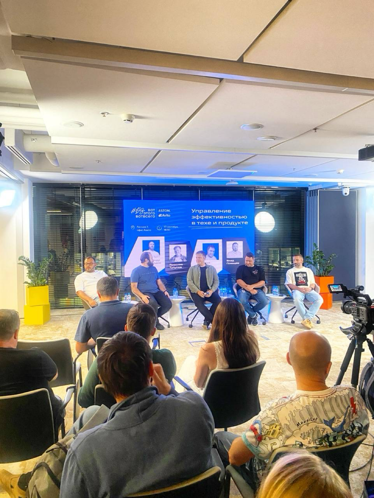 🎯 Отчет с Безвотэтоговотвсего | Сетка — социальная сеть от hh.ru