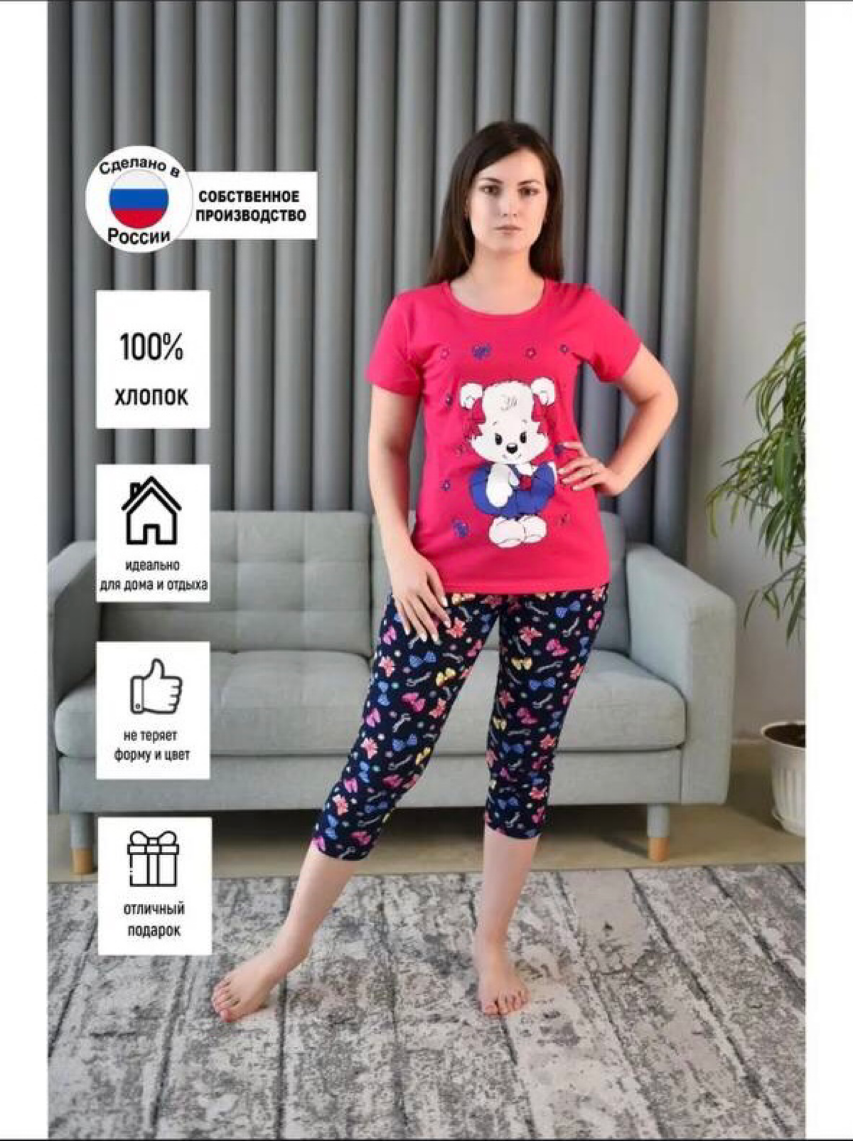 Модели больше не нужны | Сетка — социальная сеть от hh.ru