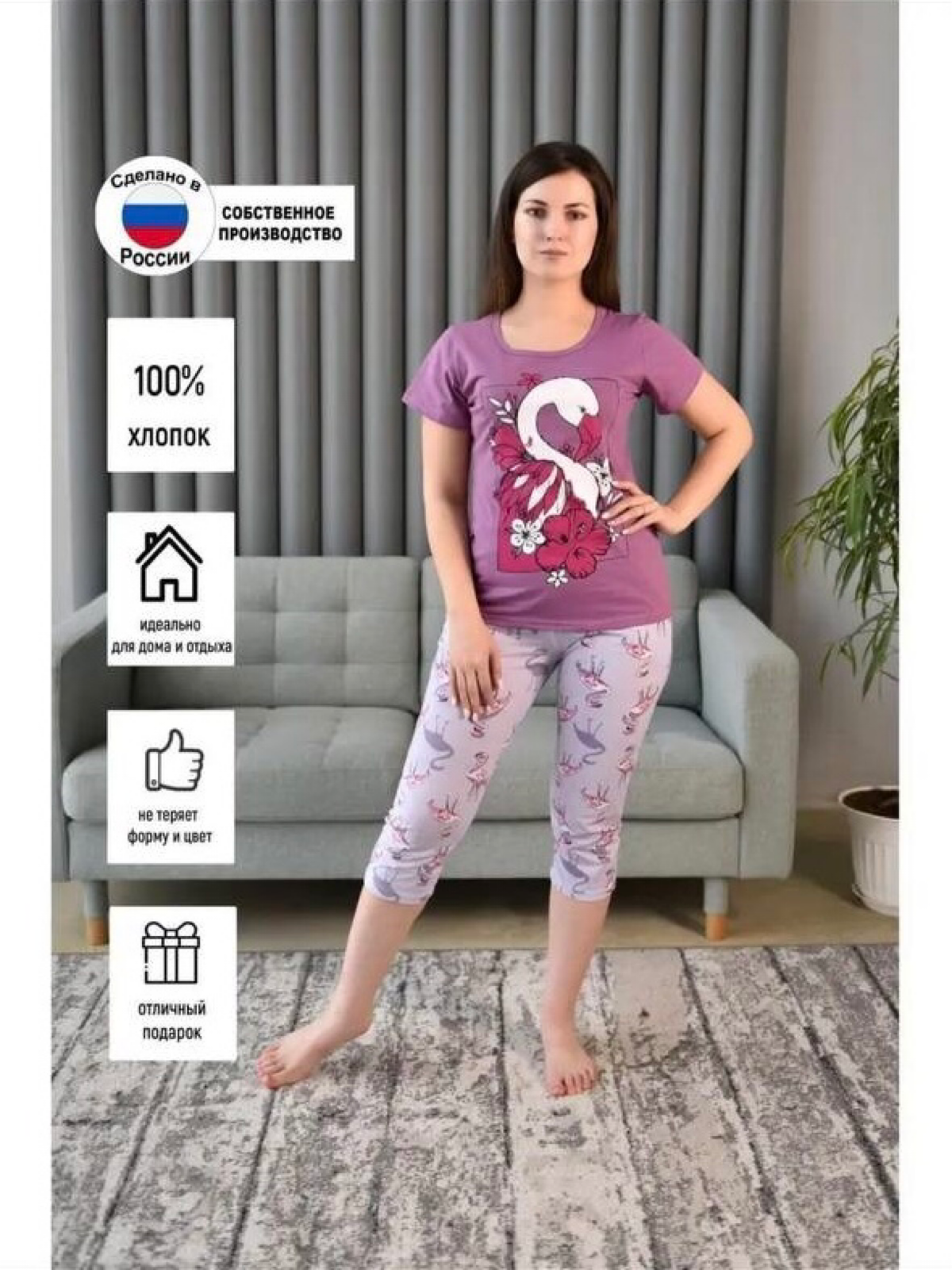 Модели больше не нужны | Сетка — социальная сеть от hh.ru