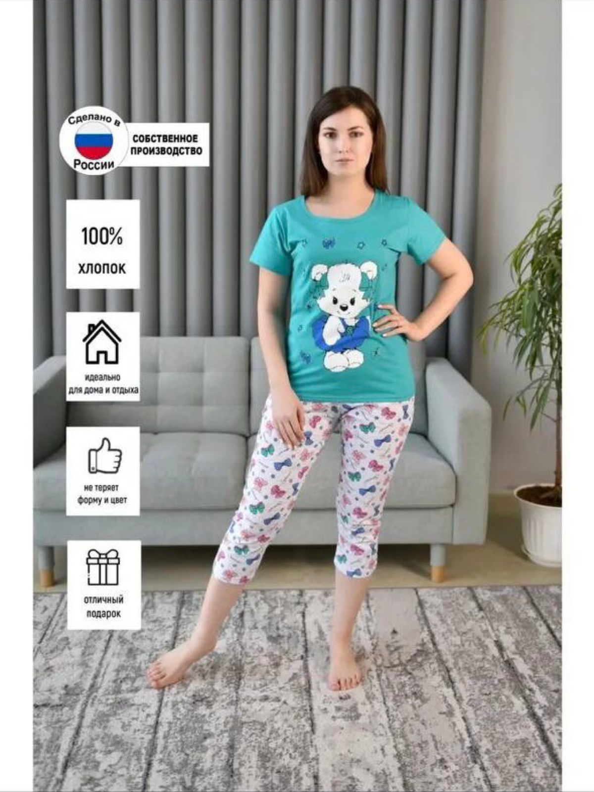 Модели больше не нужны | Сетка — социальная сеть от hh.ru