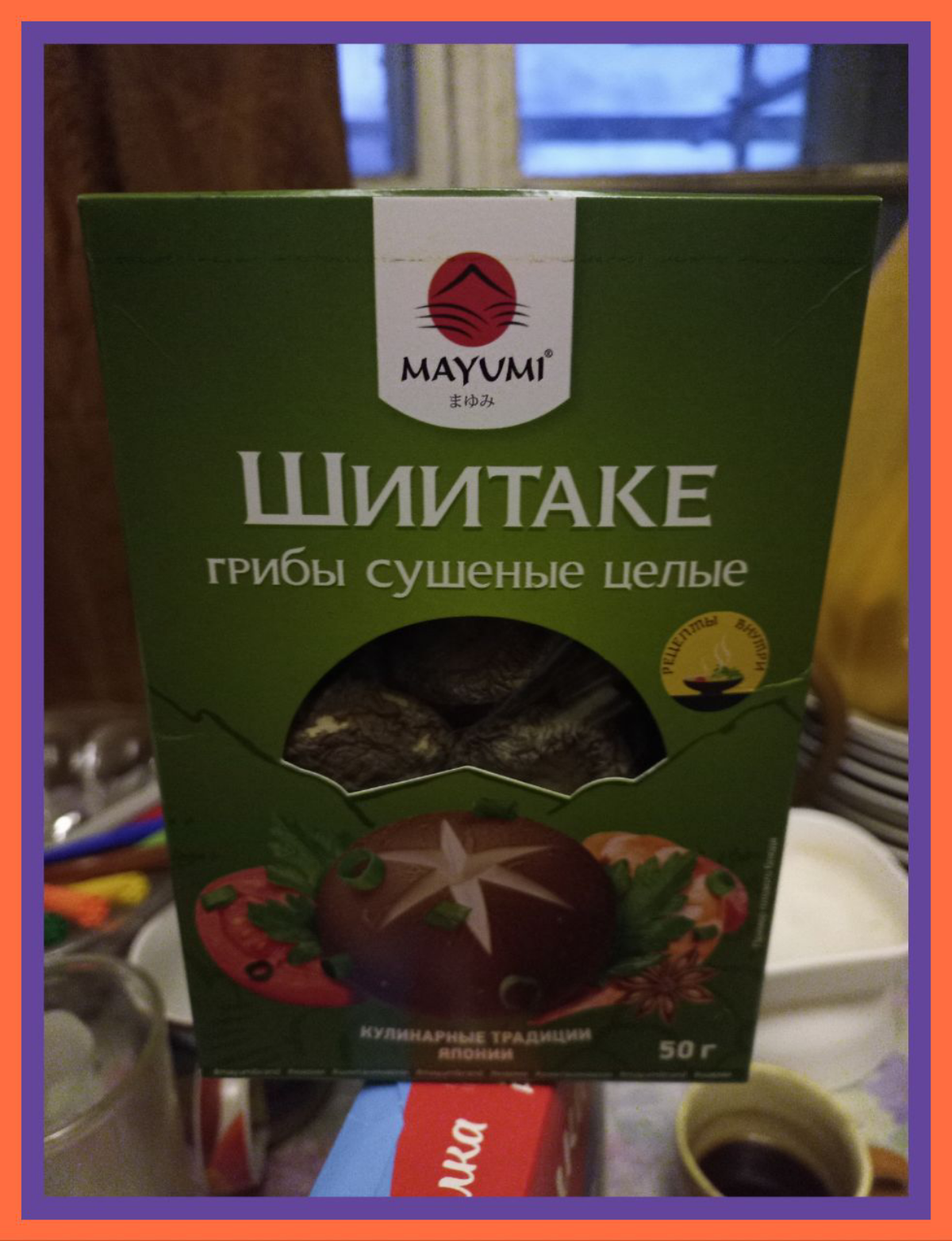 У меня мысль сварганить блюдо "Слёзы Каторжанина" / I am possessed with an idea to cook a dish called "The tears of the Convict" | Сетка — социальная сеть от hh.ru