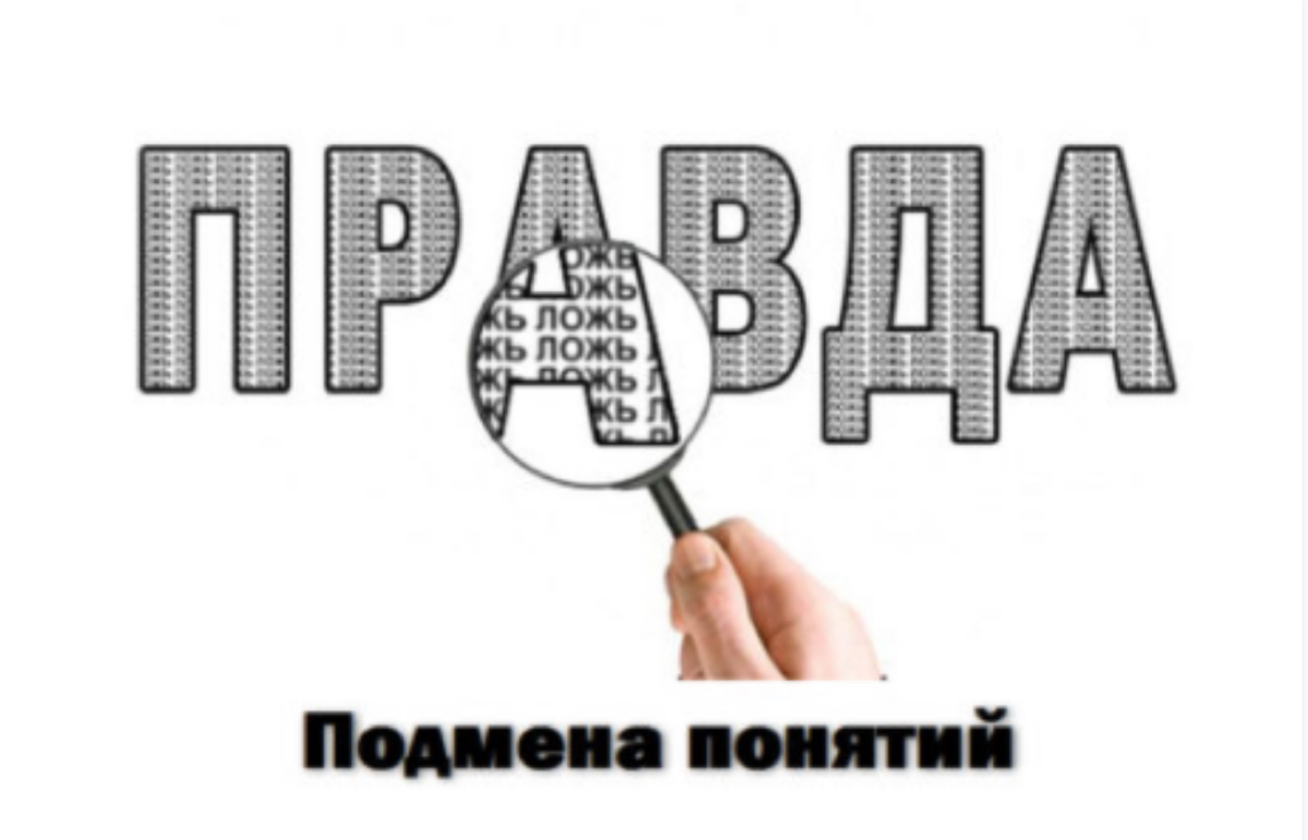 Ситуация: заработная плата состоит из оклада (25 тысяч рублей) и стимулирующих выплат (100+ тысяч) | Сетка — социальная сеть от hh.ru