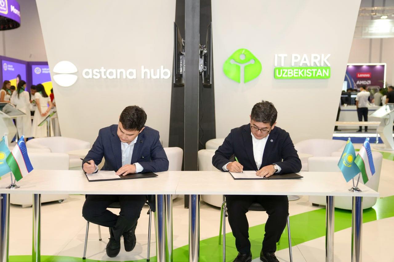 IT Park 🇺🇿 и Astana Hub 🇰🇿 теперь будут вместе продвигать стартапы под единым брендом Central Asian Innovation Hubs | Сетка — социальная сеть от hh.ru