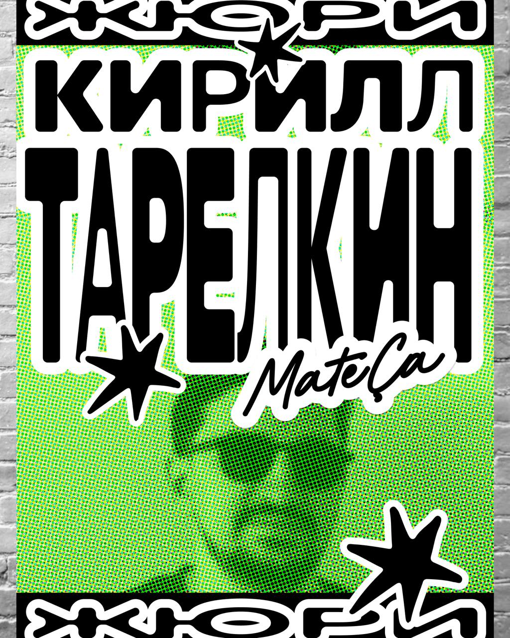 ❤️ Залетел в жюри на Portfolio Review от aic
27 сентября на ВДНХ буду смотреть ваши портфолио, отвечать на вопросы и знакомиться
Буду не один, вместе с топовыми дизайнерами из компаний и студий
На вся... | Сетка — социальная сеть от hh.ru