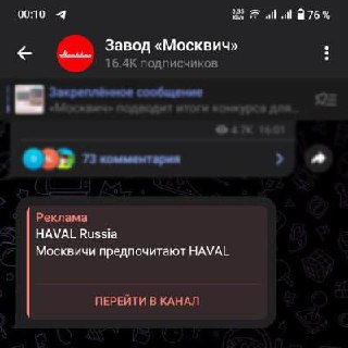 Такими вещами мы баловались в ВКонтакте 2014-2015 года, аж слезу пустил | Сетка — социальная сеть от hh.ru