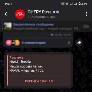 Такими вещами мы баловались в ВКонтакте 2014-2015 года, аж слезу пустил | Сетка — социальная сеть от hh.ru