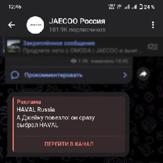 Такими вещами мы баловались в ВКонтакте 2014-2015 года, аж слезу пустил | Сетка — социальная сеть от hh.ru