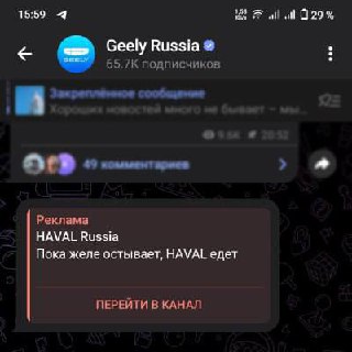 Такими вещами мы баловались в ВКонтакте 2014-2015 года, аж слезу пустил | Сетка — социальная сеть от hh.ru