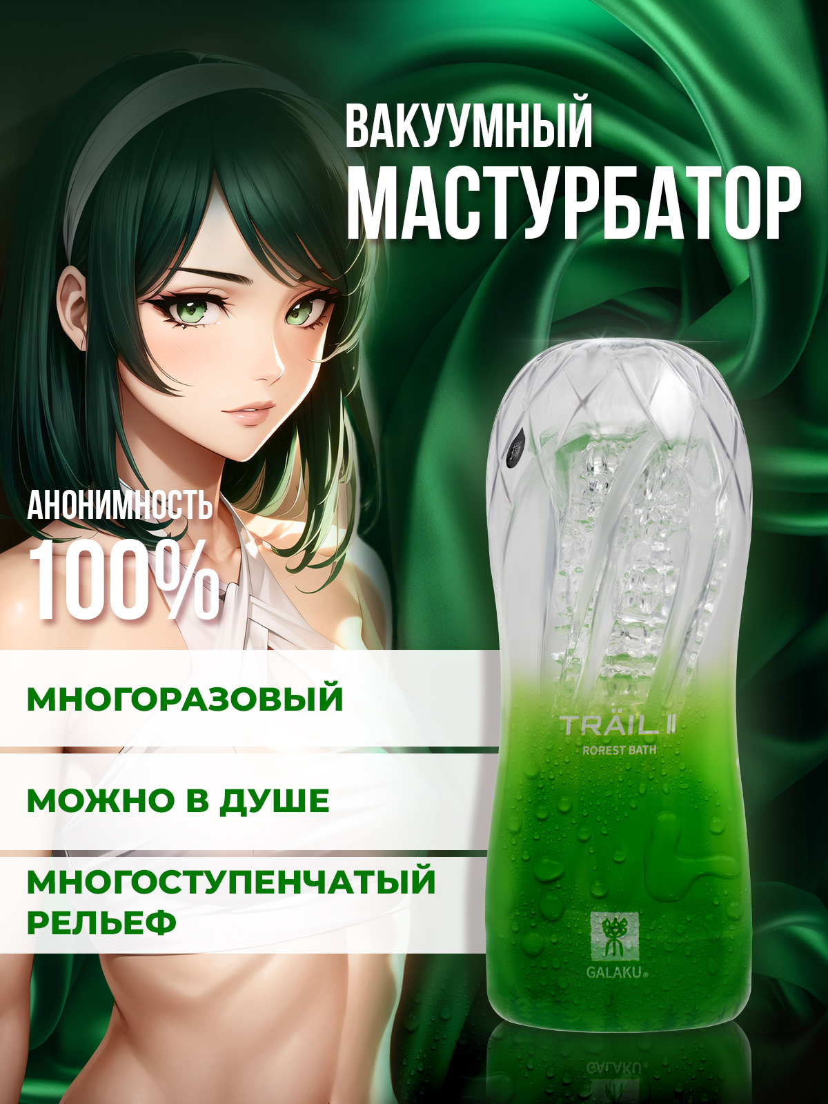 Игрушки для мальчиков | Сетка — социальная сеть от hh.ru