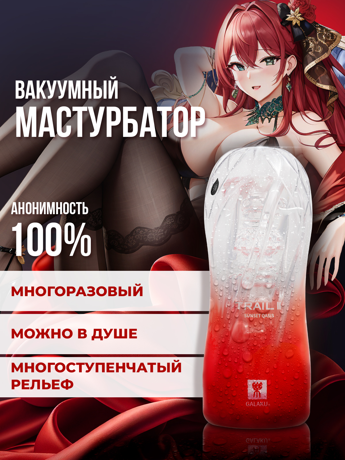 Игрушки для мальчиков | Сетка — социальная сеть от hh.ru