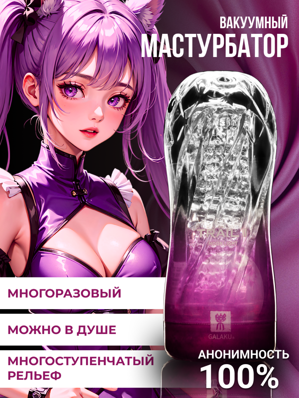 Игрушки для мальчиков | Сетка — социальная сеть от hh.ru