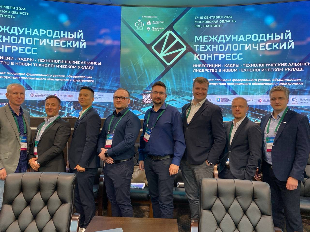 Передаем привет с Международного технологического конгресса 2024👋 #PIXмероприятие #МТК2024
Сегодня в рамках конгресса мы вместе с Комитетом ИИ РУССОФТ организовали круглый стол — «Повышение уровня гот... | Сетка — социальная сеть от hh.ru