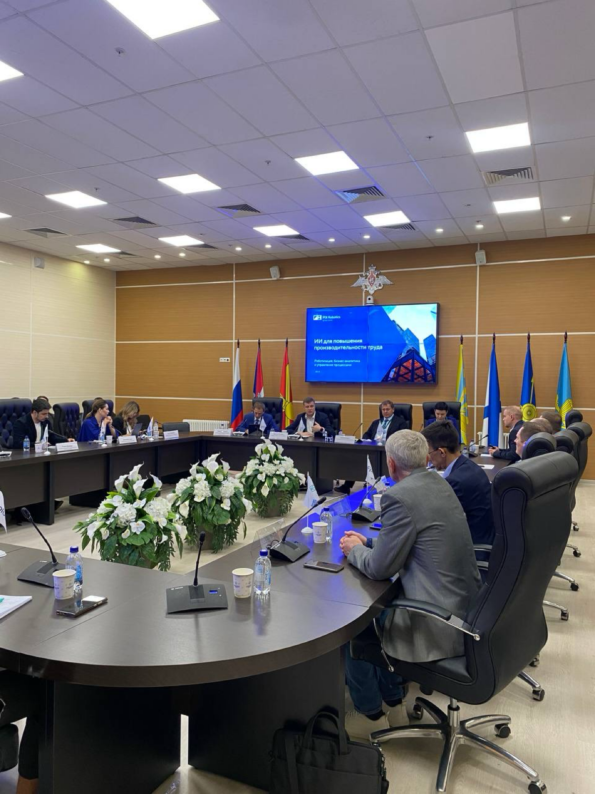 Передаем привет с Международного технологического конгресса 2024👋 #PIXмероприятие #МТК2024
Сегодня в рамках конгресса мы вместе с Комитетом ИИ РУССОФТ организовали круглый стол — «Повышение уровня гот... | Сетка — социальная сеть от hh.ru