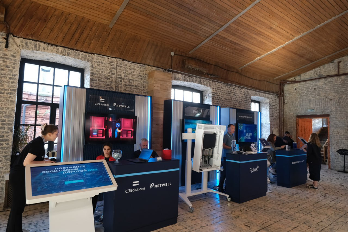 Отгремел первый день IT Elements ⚡️ | Сетка — социальная сеть от hh.ru